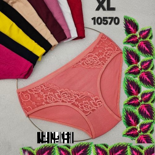 فروش عمده ⚜️شورت نخی جلو دانتل کیفیت عالی⚜️ کد 69686
