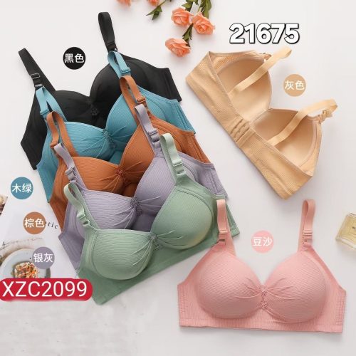 فروش عمده ️سوتین اسفنجی بدون فنر اعلاء ️ کد 133160