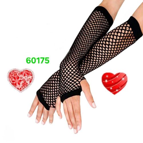 ⚜️ساق دست زنبوری⚜️ کد 95059 - خرید سوتین زنانه عمده