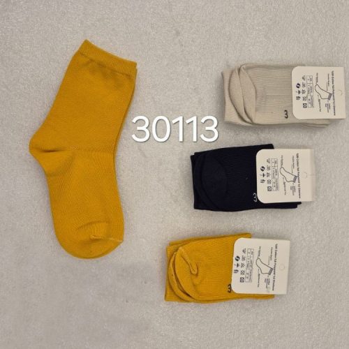 ️جوراب نیمساق نخی پسرانه ️ کد 133654 - خرید جوراب پسرانه عمده