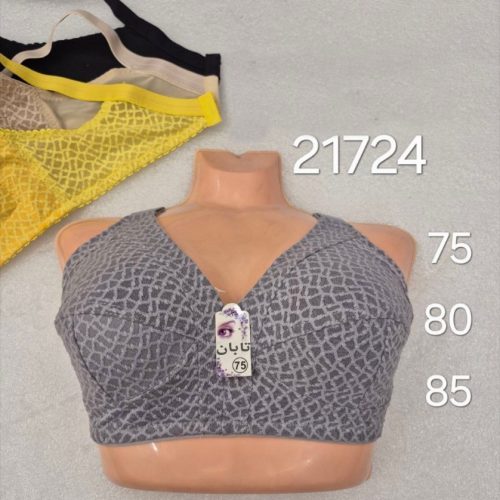 ️سوتین دانتل زیرنخی ️ کد 133659 - خرید سوتین زنانه عمده