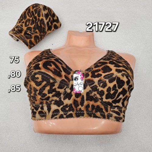 ⚜️سوتین پلنگی لمه زیرنخ⚜️ کد 126273 - خرید سوتین زنانه عمده