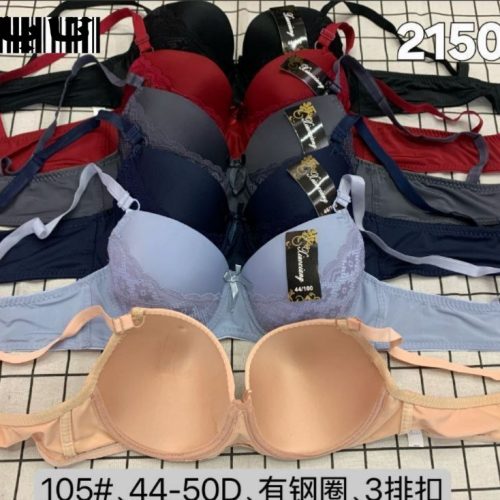 ⚜️سوتین اسفنجی فنردار اعلاء⚜️ کد 113166 - خرید سوتین زنانه عمده