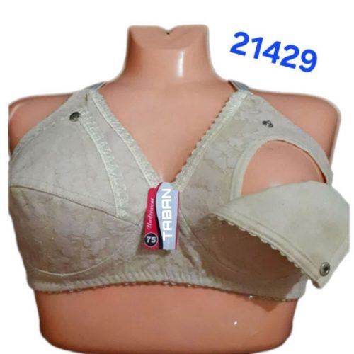 ️سوتین شیردهی توری زیرنخی ️ کد 133951 - خرید سوتین زنانه عمده