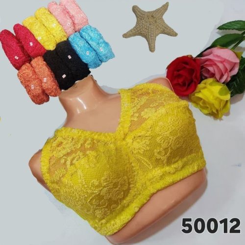 ⚜️نیم تنه تمام گیپور راحتی⚜️ کد 97809 - خرید نیم تنه زنانه عمده