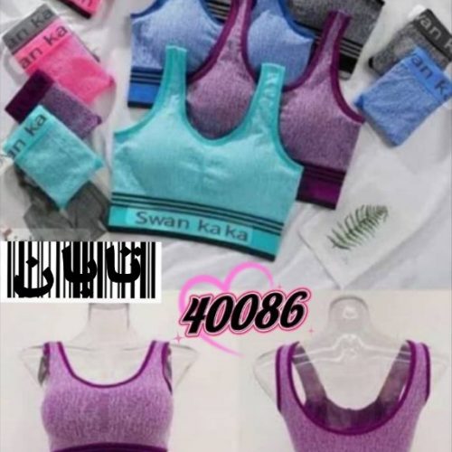 ️ست نیم تنه نخ کبریتی اعلاء ️ کد 134868 - خرید شورت و سوتین زنانه عمده
