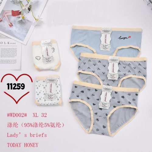 ⚜️شورت صددرصدنخی فانتزی تراکم دار⚜️ کد 129671 - خرید شورت زنانه عمده