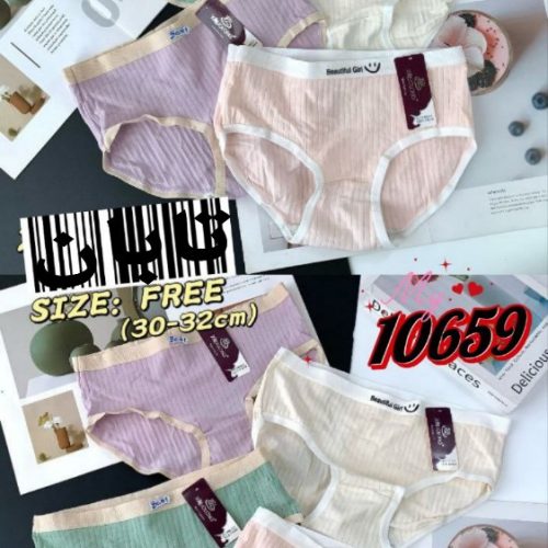 ⚜️شورت صددرصد نخی فانتزی⚜️ کد 126867 - خرید شورت زنانه عمده