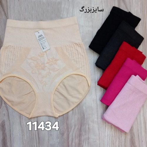 ⚜️شورت گنی بزرگ اعلاء⚜️ کد 123108 - خرید شورت زنانه عمده