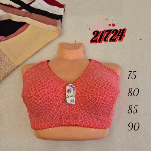 ️سوتین دانتل زیرنخی ️ کد 135253 - خرید سوتین زنانه عمده