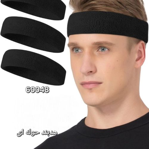 ️هدبند حوله ای ️ کد 135683 - خرید جوراب مردانه عمده