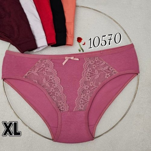 ⚜️شورت نخی جلو دانتل کیفیت عالی⚜️ کد 134877 - خرید شورت زنانه عمده