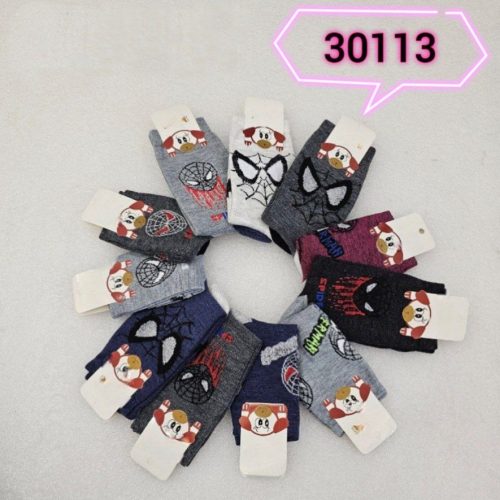 ️جوراب نیمساق نخی پسرانه ️b_30113 کد 136734 - خرید جوراب پسرانه عمده