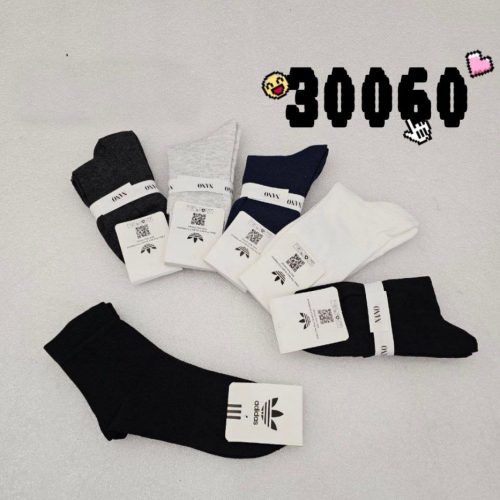 ️جوراب نیمساق اسپرت ️ کد 136747 - خرید جوراب پسرانه عمده