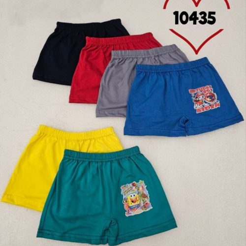 ⚜️شورت پادار سوپرنخ پسرانه⚜️ کد 96411 - خرید شورت پسرانه عمده