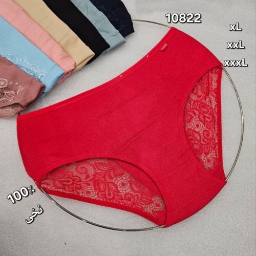 ️شورت صددرصد نخی کبریتی فوق اعلاء ️ کد 137261 - خرید شورت زنانه عمده