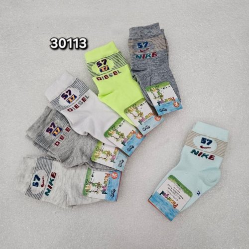 ️جوراب نیمساق نخی پسرانه ️ کد 137271 - خرید جوراب پسرانه عمده