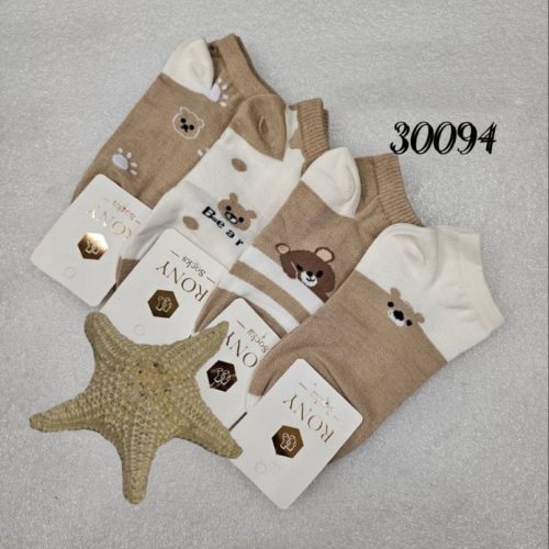 ️جوراب مچی نخی ️ کد 137278 - خرید جوراب زنانه عمده