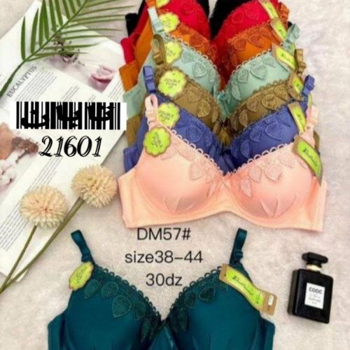 ⚜️سوتین اسفنجی ج کد 130629 - خرید سوتین زنانه عمده