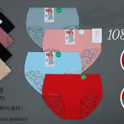 ⚜️شورت صددرصد نخی کبریتی فوق اعلاء⚜️ کد 97792 - خرید شورت زنانه عمده