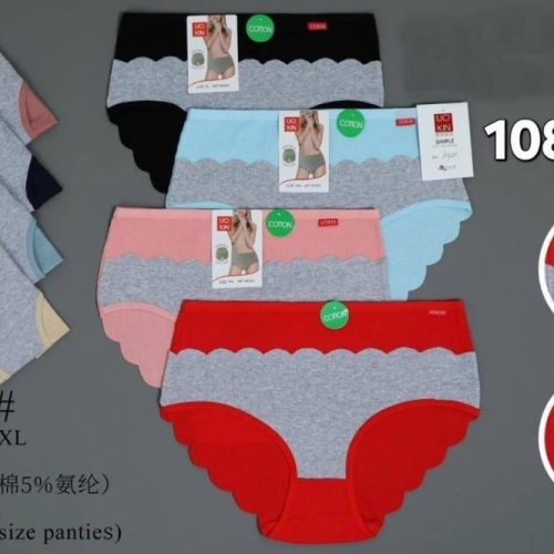 ⚜️شورت صددرصد نخی کبریتی فوق اعلاء⚜️ کد 89468 - خرید شورت زنانه عمده