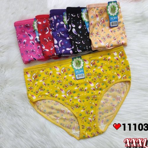 ⚜️شورت گیاهی زنانه⚜️ کد 92192 - خرید شورت زنانه عمده