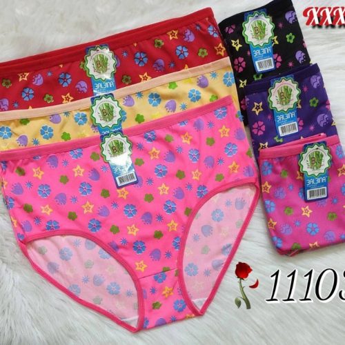 ⚜️شورت گیاهی زنانه⚜️ کد 92200 - خرید شورت دخترانه عمده