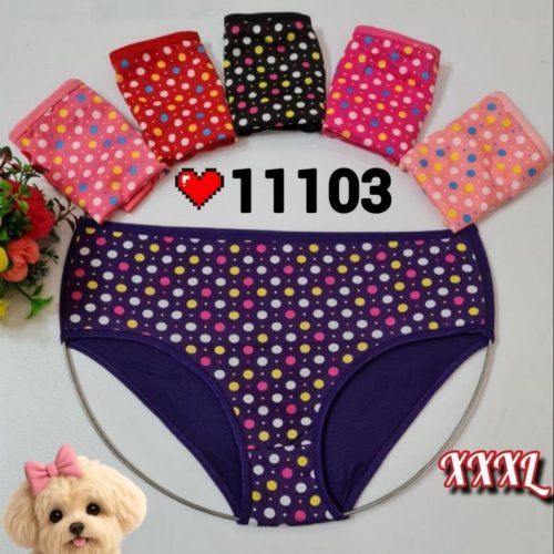 ⚜️شورت گیاهی زنانه⚜️ کد 92190 - خرید شورت زنانه عمده