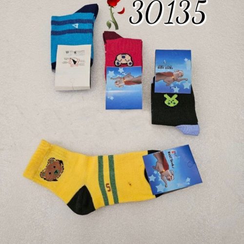 ️جوراب نیمساق نخی دخترانه ️ کد 137904 - خرید جوراب دخترانه عمده