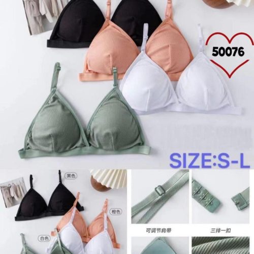 ⚜️نیم تنه پددار زنانه⚜️ کد 129669 - خرید نیم تنه زنانه عمده