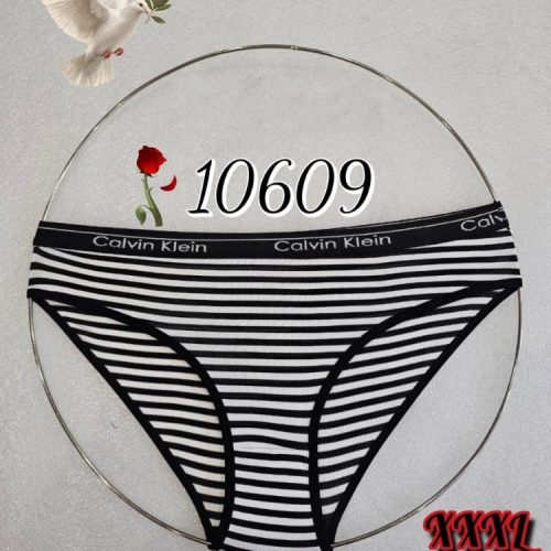 ️شورت راه راه گیاهی زنانه ️ کد 138173 - خرید شورت زنانه عمده