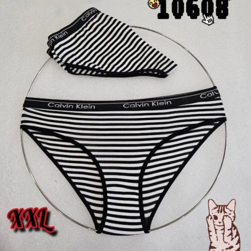 ️شورت راه راه گیاهی زنانه ️ کد 138174 - خرید شورت زنانه عمده