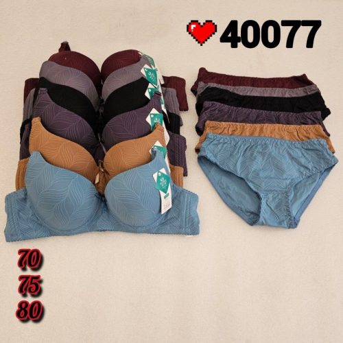 ⚜️ست اسفنجی فنردار⚜️ کد 128623 - خرید شورت و سوتین زنانه عمده