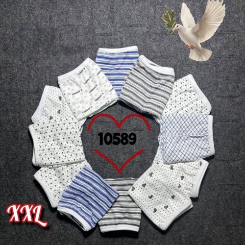 ⚜️شورت نخی طرح ترک⚜️ کد 125350 - خرید شورت زنانه عمده