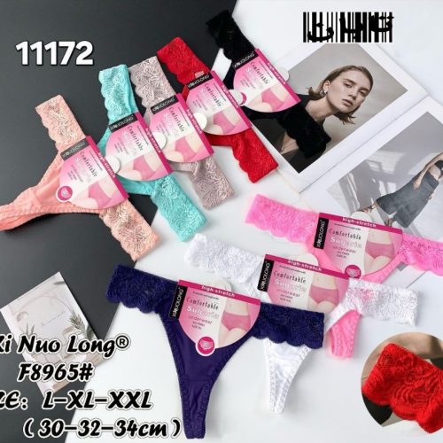 ⚜️شورت لامبادا⚜️ کد 130089 - خرید شورت زنانه عمده