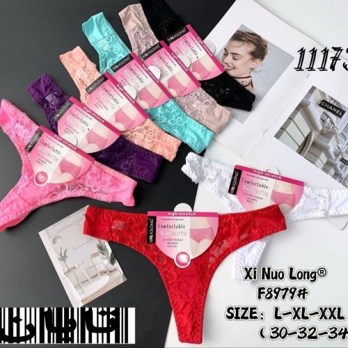 ⚜️شورت لامبادا⚜️ کد 105546 - خرید شورت زنانه عمده