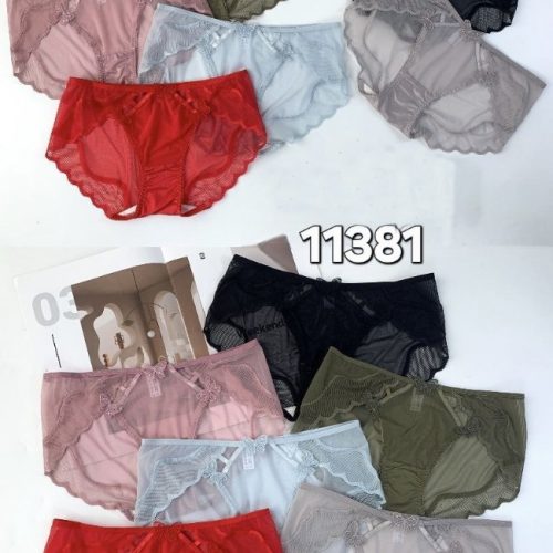 ⚜️شورت یاردی فانتزی پروانه⚜️ کد 129477 - خرید شورت زنانه عمده