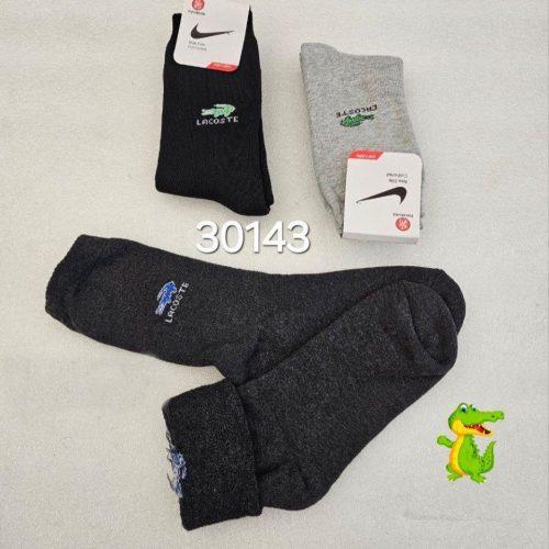 ️جوراب تو حوله ای مردانه ️ کد 138432 - خرید جوراب مردانه عمده