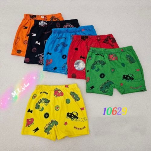 ️شورت پادار نخی پسرانه ️ کد 139544 - خرید شورت پسرانه عمده