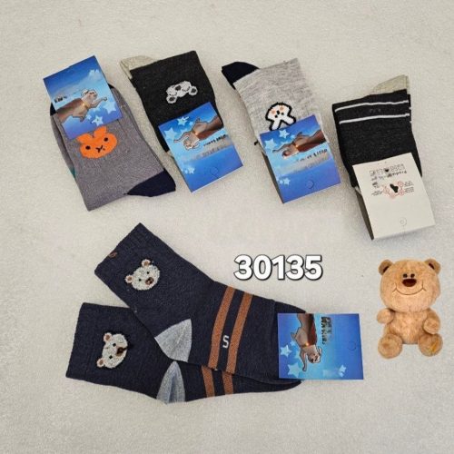 ️جوراب نیمساق نخی دخترانه ️ کد 140048 - خرید جوراب دخترانه عمده