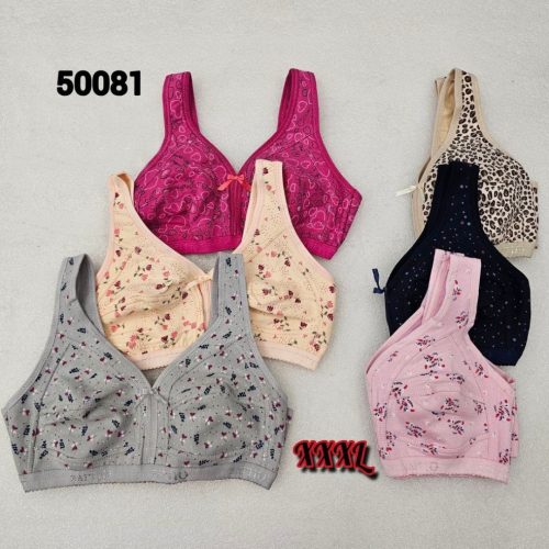 ️نیم تنه نخی طرحدار زنانه ️ کد 140167 - خرید نیم تنه زنانه عمده