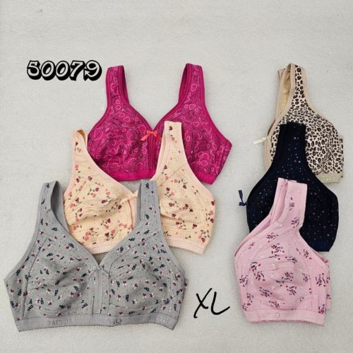 ️نیم تنه نخی طرحدار زنانه ️ کد 140168 - خرید نیم تنه زنانه عمده