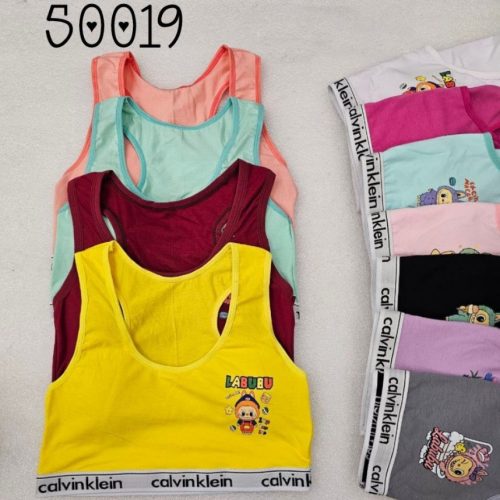 ️نیم تنه نخی لاکرا پشت قهرمانی ️ کد 140169 - خرید نیم تنه زنانه عمده