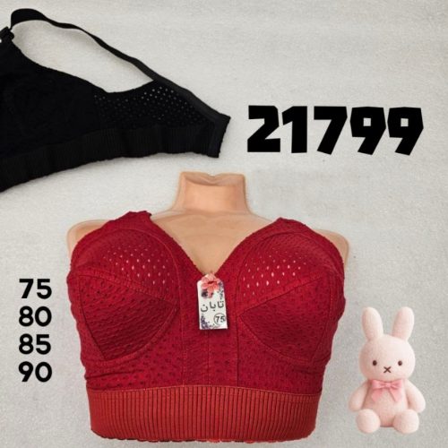 ️سوتین نخی سوزنی کش پهن زنانه ️ کد 140170 - خرید سوتین زنانه عمده