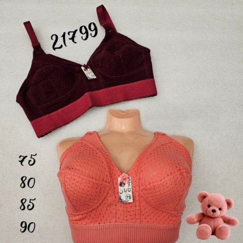 ️سوتین نخی سوزنی کش پهن زنانه ️ کد 140171 - خرید سوتین زنانه عمده