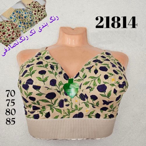 ️سوتین تترون چاپی زیربافت کش پهن ️ کد 140218 - خرید سوتین زنانه عمده