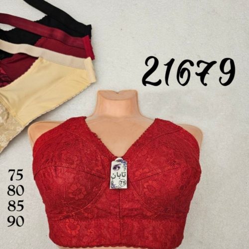 ⚜️سوتین توری زیرنخ کش مخفی اعلاء⚜️ کد 133658 - خرید سوتین زنانه عمده