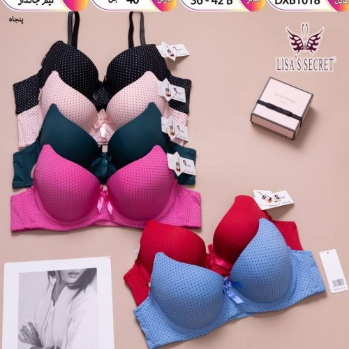 سوتین اسفنجی فنردار کاپB زنانه درجه یک کد 137219 - خرید سوتین زنانه عمده