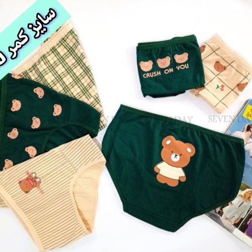 شورت نخ پنبه طرح تم کرم زنانه کد 137242 - خرید شورت زنانه عمده