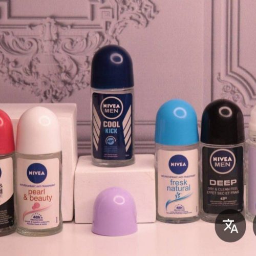 فروش عمده مام نیوا با ماندگاری بالا ️ کد 130678